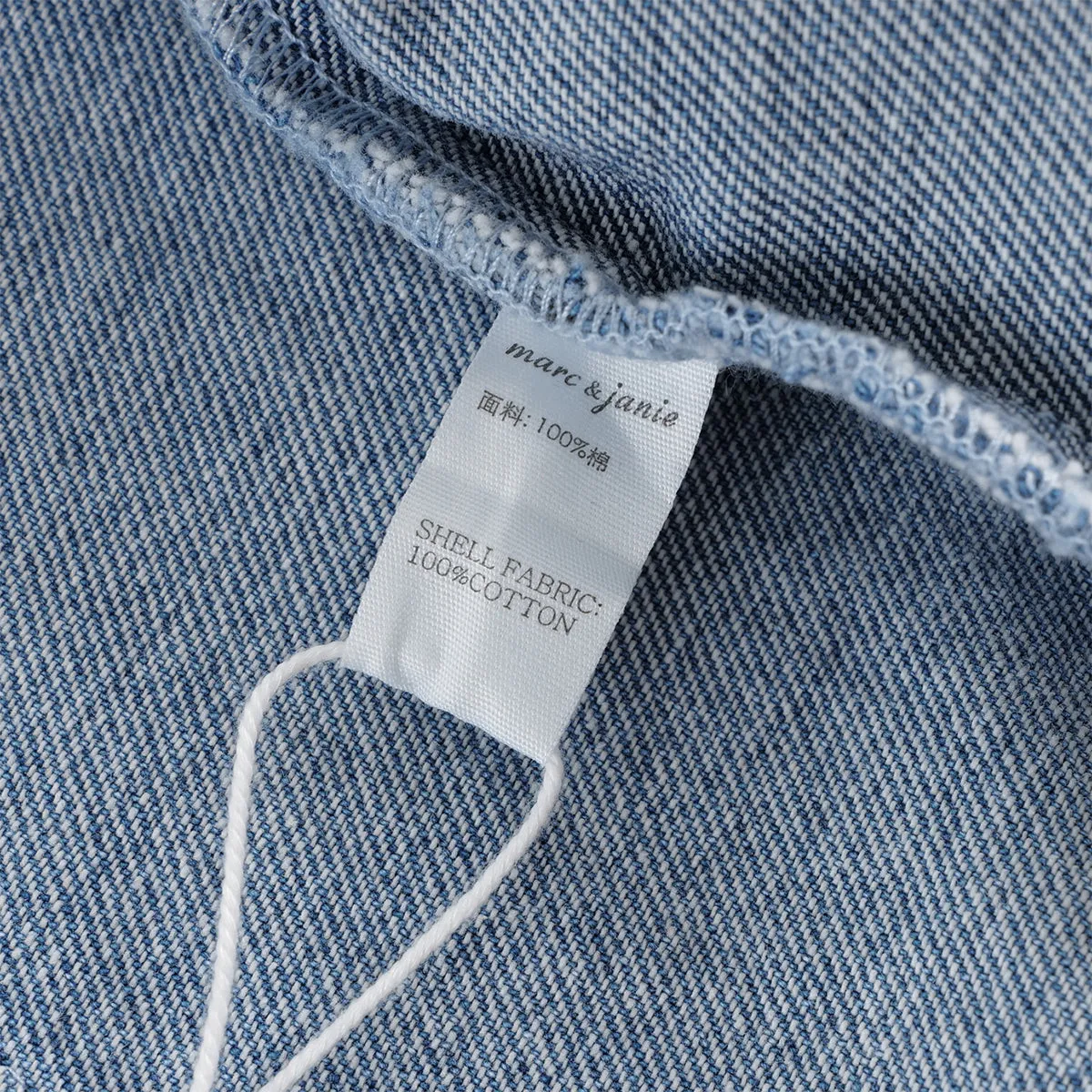 MARC & JANIE Boys Girls Denim Vest 241159