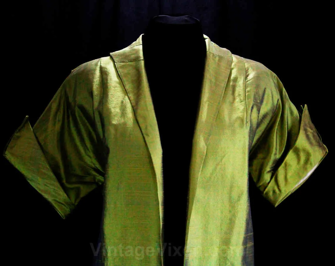Size 14 Gold Coat - Stunning 1950s Metallic Silk Sharkskin A-Line Open Front Formal Wrap - New Look 50s Evening Overcoat - Bust 40