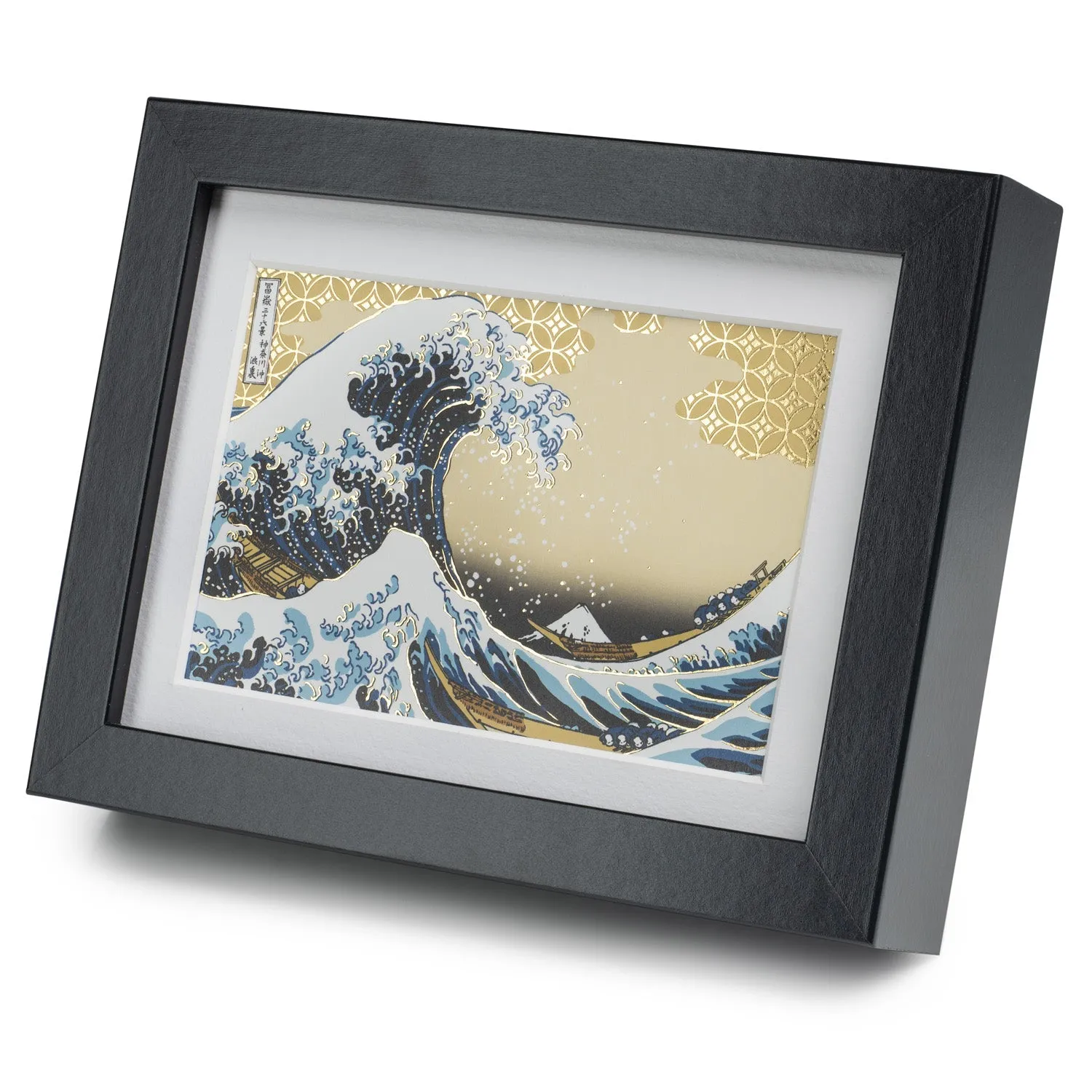 Small Great Wave Framed Japanese Picture