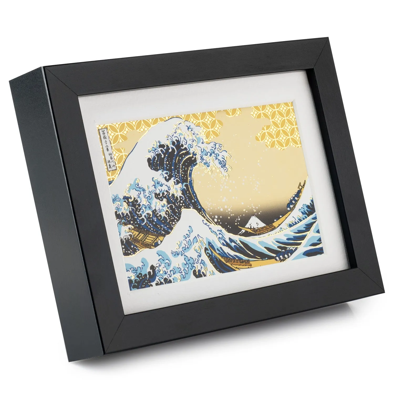 Small Great Wave Framed Japanese Picture